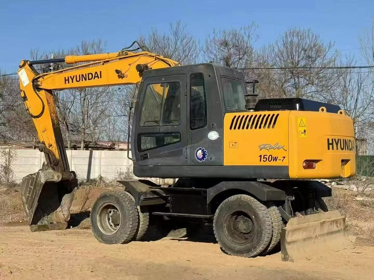 HYUNDAI R150W-7 - Riteņu ekskavators: foto 1 HYUNDAI R150W-7 - Riteņu ekskavators: foto 1