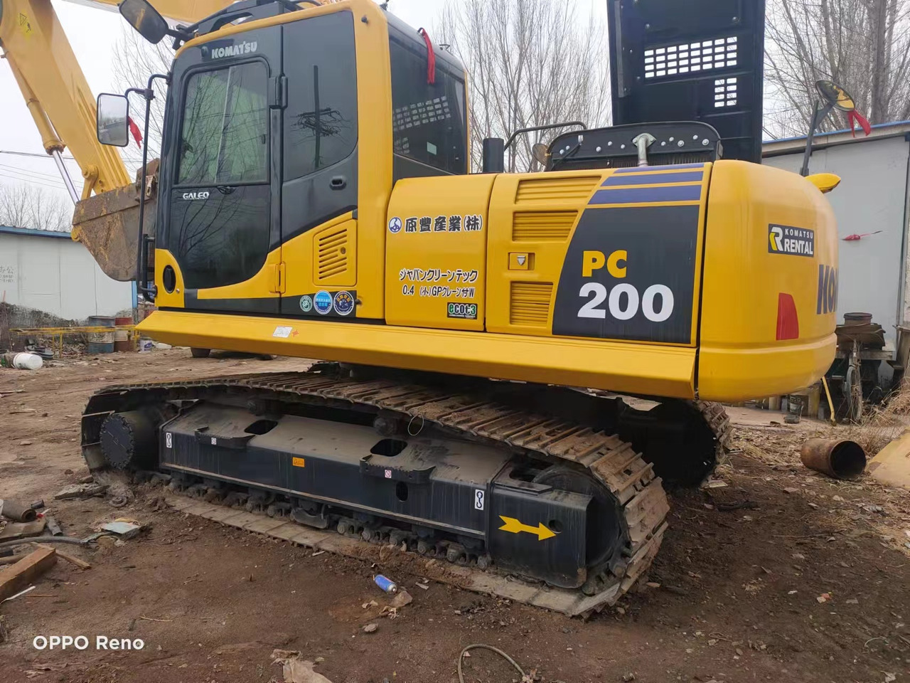 KOMATSU PC200-8 - Riteņu ekskavators: foto 1 KOMATSU PC200-8 - Riteņu ekskavators: foto 1