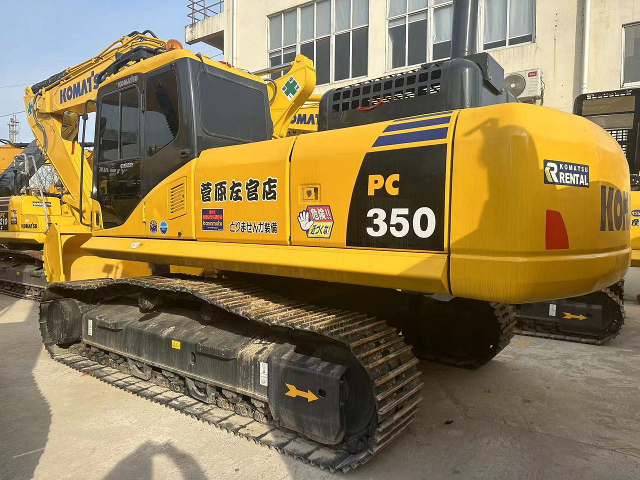 KOMATSU PC350-7 - Kāpurķēžu ekskavators: foto 1 KOMATSU PC350-7 - Kāpurķēžu ekskavators: foto 1
