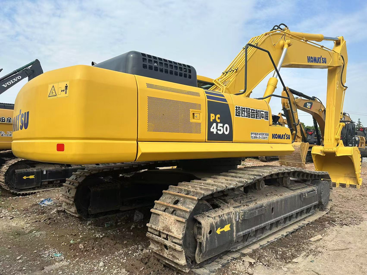 KOMATSU PC450-7 - Kāpurķēžu ekskavators: foto 2 KOMATSU PC450-7 - Kāpurķēžu ekskavators: foto 2