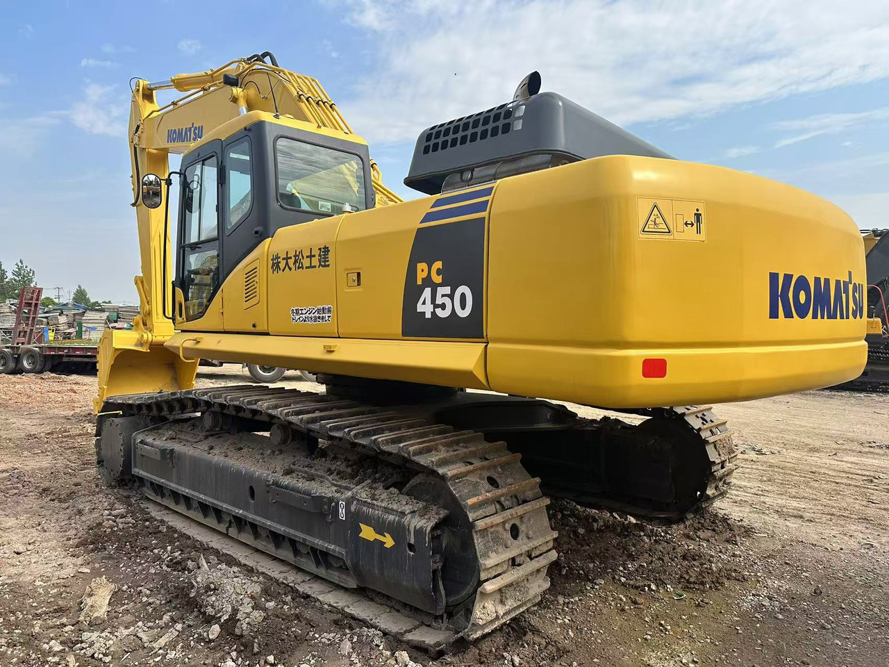 KOMATSU PC450-7 - Kāpurķēžu ekskavators: foto 1 KOMATSU PC450-7 - Kāpurķēžu ekskavators: foto 1