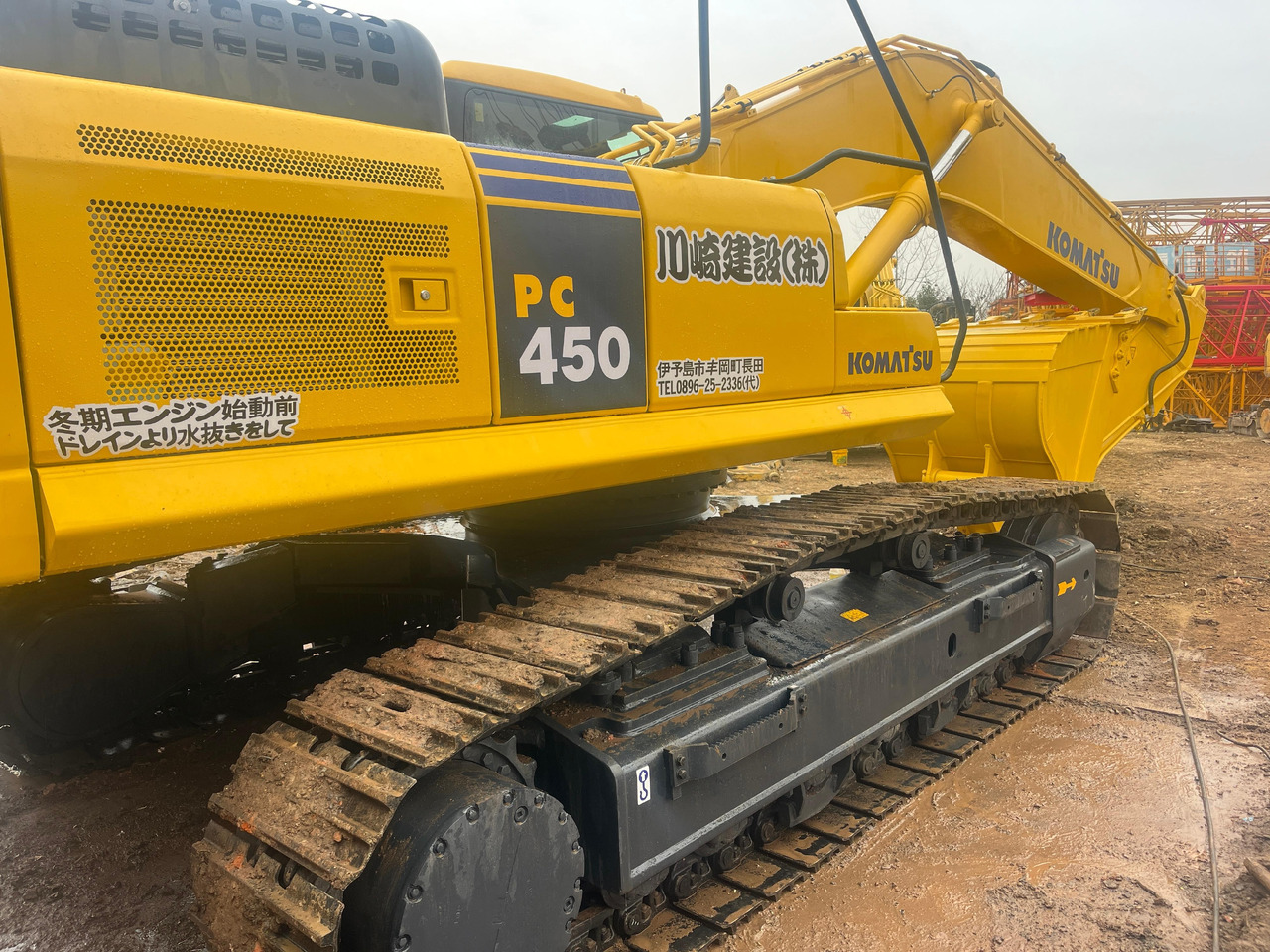 KOMATSU PC450-7 - Kāpurķēžu ekskavators: foto 1 KOMATSU PC450-7 - Kāpurķēžu ekskavators: foto 1