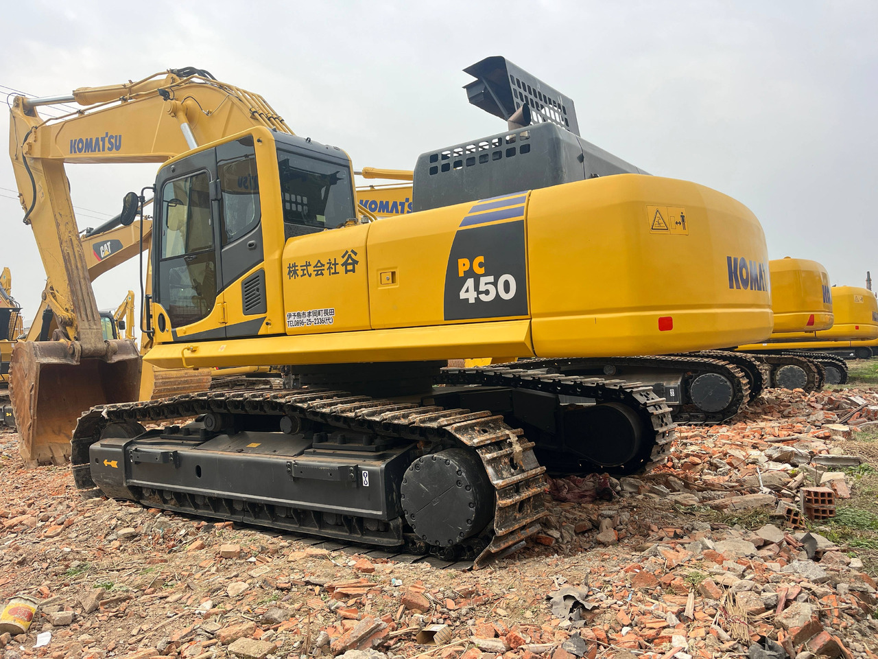 KOMATSU PC450-8 - Kāpurķēžu ekskavators: foto 1 KOMATSU PC450-8 - Kāpurķēžu ekskavators: foto 1
