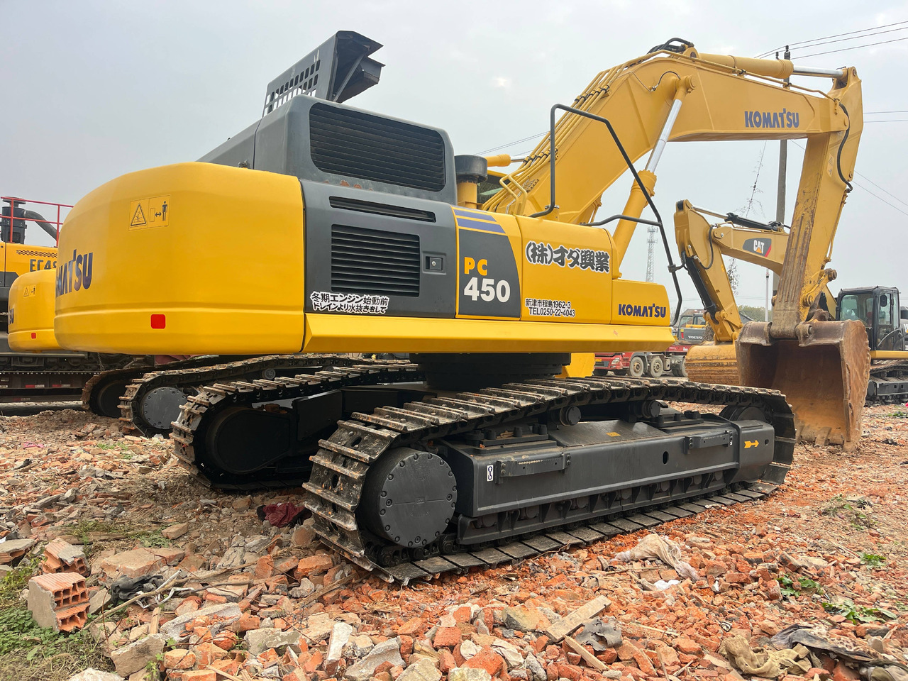 KOMATSU PC450-8 - Kāpurķēžu ekskavators: foto 2 KOMATSU PC450-8 - Kāpurķēžu ekskavators: foto 2