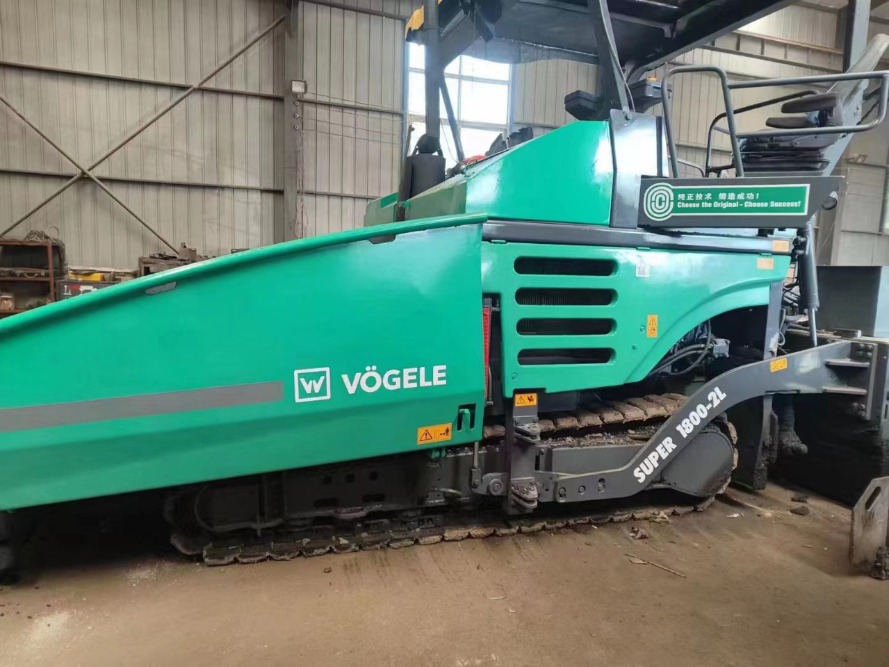 VOGELE 1800-2 - Asfalta klājējs: foto 3 VOGELE 1800-2 - Asfalta klājējs: foto 3