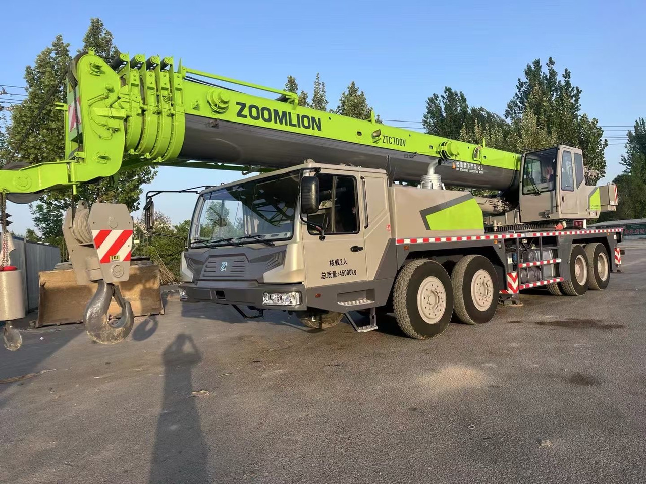 ZOOMLION ZTC700V 70 ton truck crane - Autoceltnis: foto 1 ZOOMLION ZTC700V 70 ton truck crane - Autoceltnis: foto 1