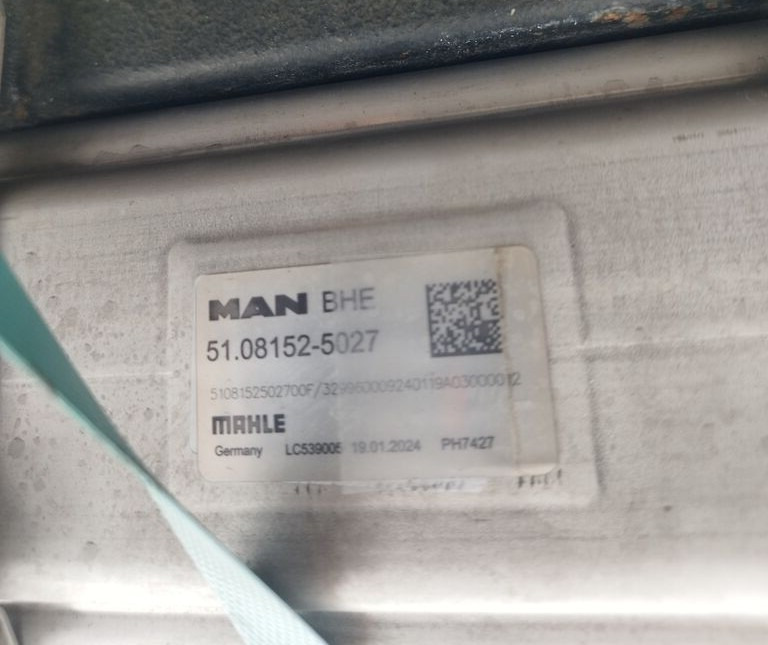 MAN D2676 LF79 MAN TGA, TGS, TGX - Dzinējs - Kravas automašīna: foto 2 MAN D2676 LF79 MAN TGA, TGS, TGX - Dzinējs - Kravas automašīna: foto 2