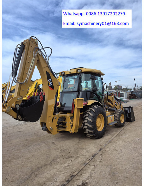 Caterpillar 420F2 - Ekskavators-iekrāvējs: foto 3 Caterpillar 420F2 - Ekskavators-iekrāvējs: foto 3