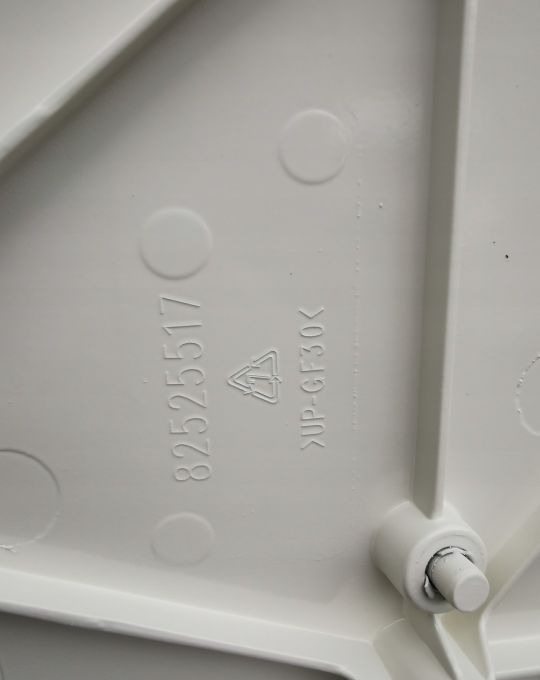 ATRAPA MASKA DAF LF E6. LIFT 82525517 - Motora pārsegs - Kravas automašīna: foto 5 ATRAPA MASKA DAF LF E6. LIFT 82525517 - Motora pārsegs - Kravas automašīna: foto 5