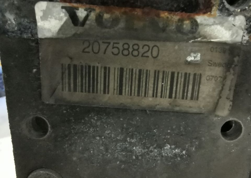CHŁODNICA WODY FH 13 OM 20758820 - Radiators - Kravas automašīna: foto 2 CHŁODNICA WODY FH 13 OM 20758820 - Radiators - Kravas automašīna: foto 2