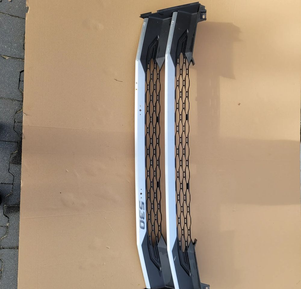 GRILL ATRAPA DAF XG XF ORYGINAŁ . 2250145 CHWALIM116 - Virsbūve un ārpuse - Kravas automašīna: foto 1 GRILL ATRAPA DAF XG XF ORYGINAŁ . 2250145 CHWALIM116 - Virsbūve un ārpuse - Kravas automašīna: foto 1