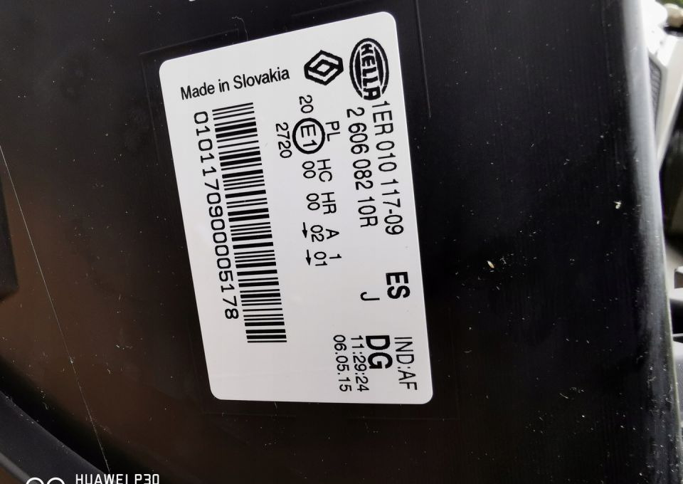 LAMPA RENAULT MASTER 3 LH 1ER010117-09 NOWY ORYG. - Tuvās gaismas: foto 3 LAMPA RENAULT MASTER 3 LH 1ER010117-09 NOWY ORYG. - Tuvās gaismas: foto 3