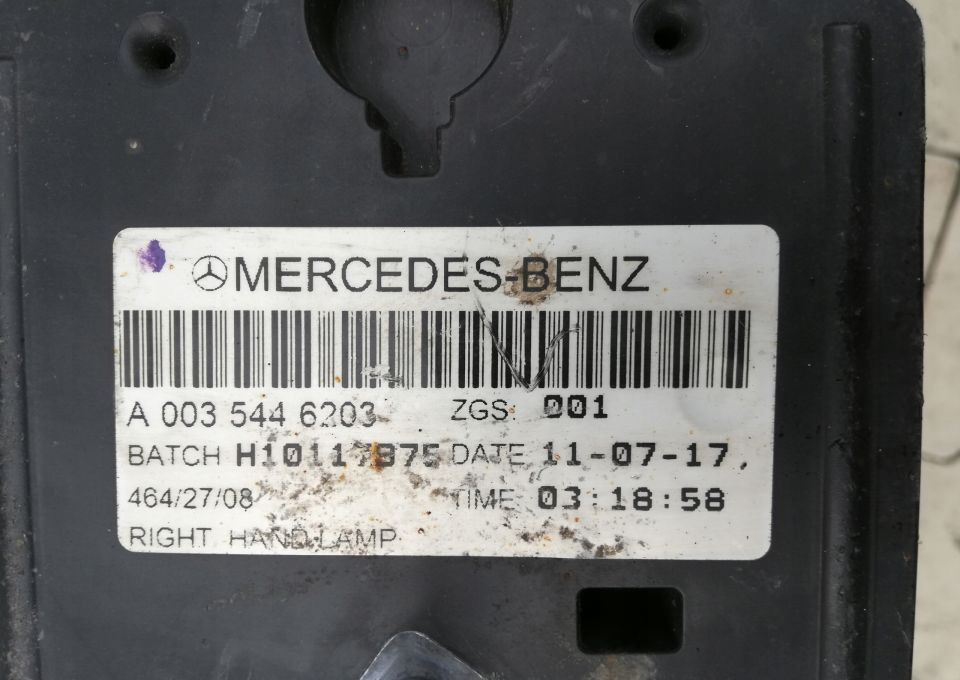 LAMPA TYLNA MERCEDES ACTROS MP4 - Tālās gaismas - Kravas automašīna: foto 3 LAMPA TYLNA MERCEDES ACTROS MP4 - Tālās gaismas - Kravas automašīna: foto 3