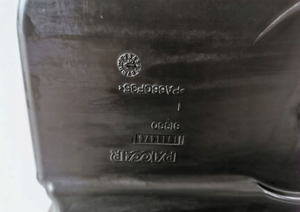 MISKA OLEJOWA DAF XF CF EURO6 MX11 LITRÓW - Eļļas panna - Kravas automašīna: foto 3 MISKA OLEJOWA DAF XF CF EURO6 MX11 LITRÓW - Eļļas panna - Kravas automašīna: foto 3