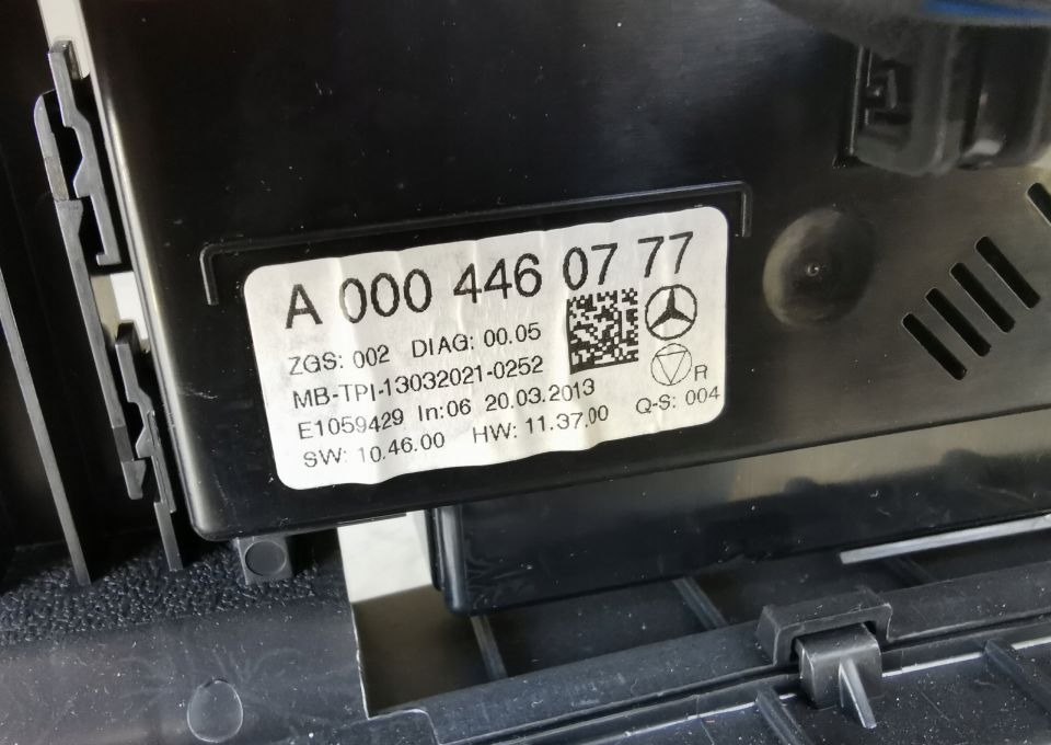NAGRZEWNICA KLIMATYZACJI POSTOJOWEJ ACTROS MP4 - Apsilde/ Ventilācija: foto 2 NAGRZEWNICA KLIMATYZACJI POSTOJOWEJ ACTROS MP4 - Apsilde/ Ventilācija: foto 2