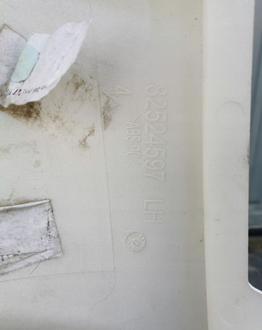 POLIK OWIEWKA NAROŻNIK DAF LF E6. 82524597 - Aerodinamika/ Spoileris - Kravas automašīna: foto 4 POLIK OWIEWKA NAROŻNIK DAF LF E6. 82524597 - Aerodinamika/ Spoileris - Kravas automašīna: foto 4