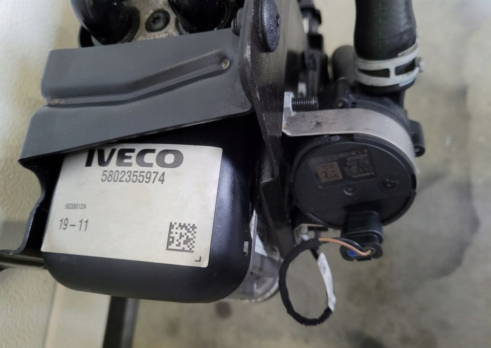 WEBASTO IVECO HI WAY S WAY 5802355974 - Apsilde/ Ventilācija - Kravas automašīna: foto 3 WEBASTO IVECO HI WAY S WAY 5802355974 - Apsilde/ Ventilācija - Kravas automašīna: foto 3