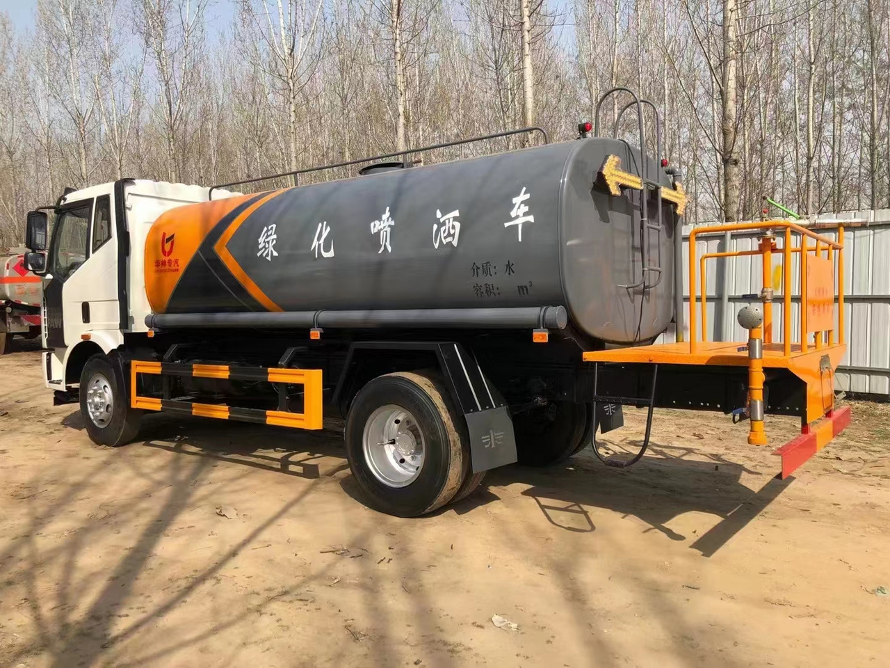 FAW Water Tanker ClickHere For DISCOUNT - Autocisterna: foto 4 FAW Water Tanker ClickHere For DISCOUNT - Autocisterna: foto 4