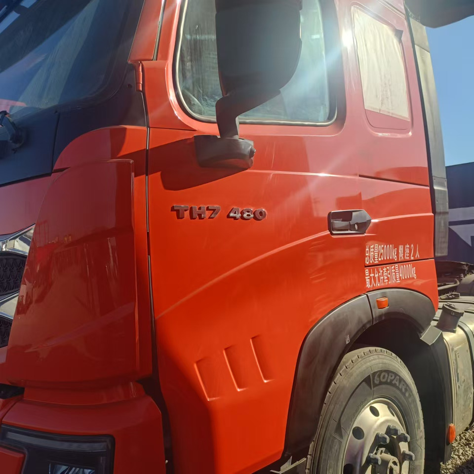 SINOTRUK Howo Tractor Unit TH7 480 6✖4 2021 Good Condition - Vilcējs: foto 3 SINOTRUK Howo Tractor Unit TH7 480 6✖4 2021 Good Condition - Vilcējs: foto 3