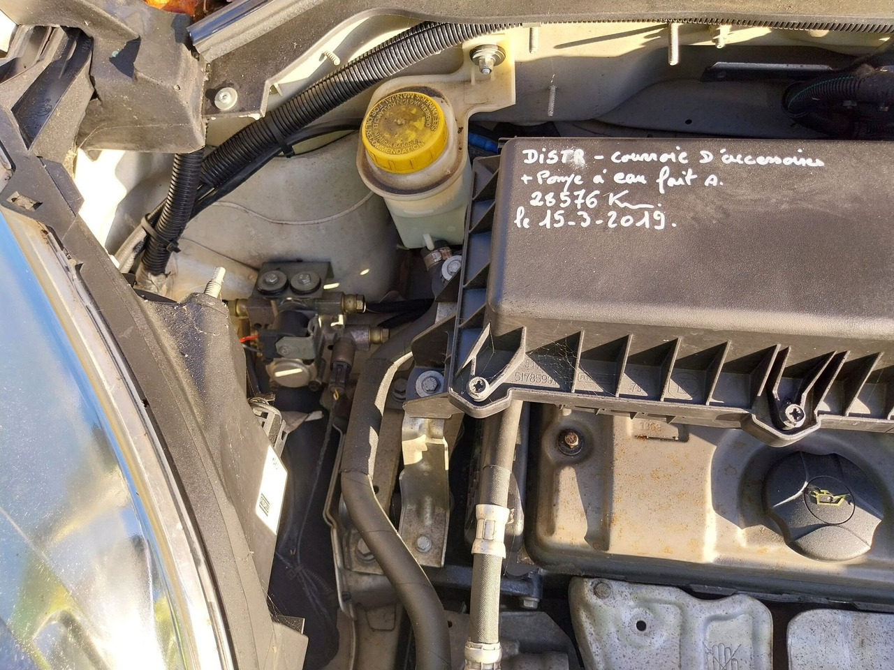 Citroën Nemo GPL. Contrôle technique défavorable pour défaillances majeures. Fuite excessive de liquide. VEHICULE VENDU EN L'ETAT, AUCUNE GARANTIE (il peut y avoir des problèmes mécanique non connus). - Vieglā automašīna: foto 4 Citroën Nemo GPL. Contrôle technique défavorable pour défaillances majeures. Fuite excessive de liquide. VEHICULE VENDU EN L'ETAT, AUCUNE GARANTIE (il peut y avoir des problèmes mécanique non connus). - Vieglā automašīna: foto 4