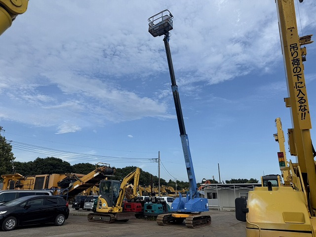 Teleskopiskais pacēlājs AICHI SR12B: foto 9