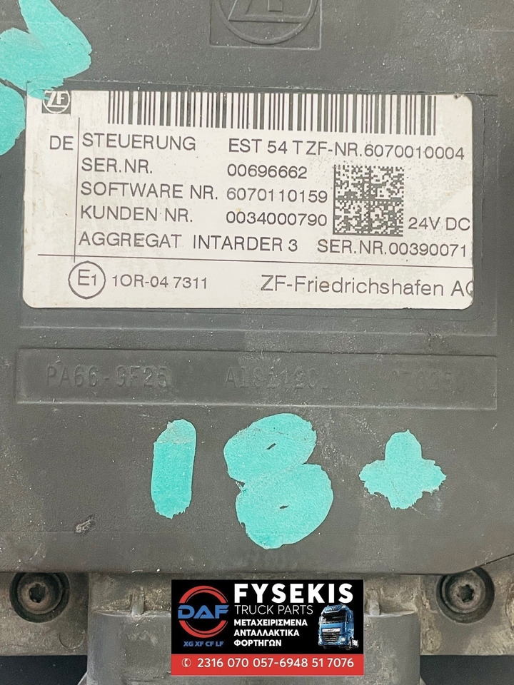 DAF Control Unit INTARDER 3 EST 54 E6 used - Elektroniskais vadības bloks (ECU) - Kravas automašīna: foto 2 DAF Control Unit INTARDER 3 EST 54 E6 used - Elektroniskais vadības bloks (ECU) - Kravas automašīna: foto 2