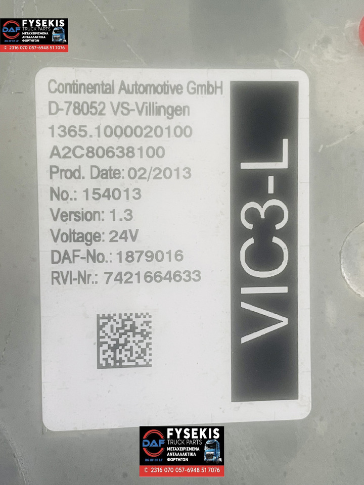 DAF Control Unit VIC3-L used - Elektroniskais vadības bloks (ECU): foto 2 DAF Control Unit VIC3-L used - Elektroniskais vadības bloks (ECU): foto 2