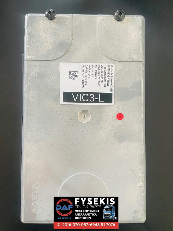DAF Control Unit VIC3-L used - Elektroniskais vadības bloks (ECU): foto 1 DAF Control Unit VIC3-L used - Elektroniskais vadības bloks (ECU): foto 1
