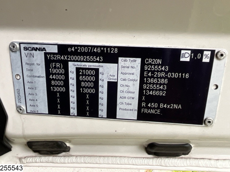 Scania R 450 EURO 6, Chereau, Retarder, Combi - Kravas automašīna refrižerators: foto 5 Scania R 450 EURO 6, Chereau, Retarder, Combi - Kravas automašīna refrižerators: foto 5