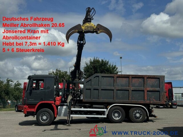 Mercedes-Benz Actros 2544 Meiller 20.65+ Mulde Kran 7,3m=1,4t. - Pacēlājs ar āķi, Kravas auto ar manipulatoru: foto 1 Mercedes-Benz Actros 2544 Meiller 20.65+ Mulde Kran 7,3m=1,4t. - Pacēlājs ar āķi, Kravas auto ar manipulatoru: foto 1