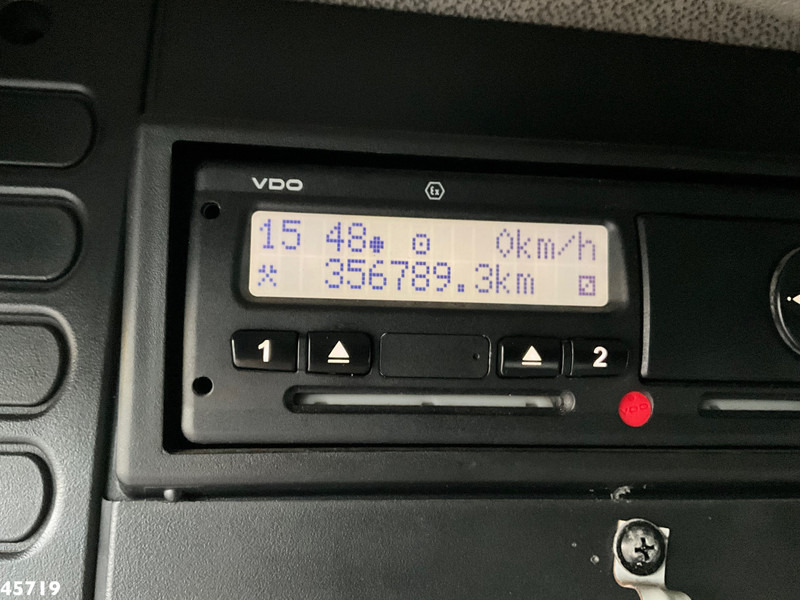 Atkritumu vedējs DAF FAG 75 CF 250 Haller 21m³: foto 19