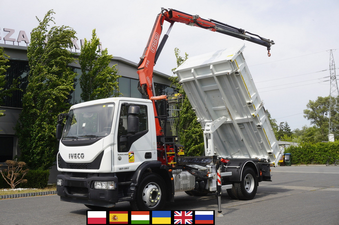 IVECO Eurocargo 160-250 / Fassi F95 crane / 120 tho. km / 3-sided tipper - Kravas automašīna pašizgāzējs, Kravas auto ar manipulatoru: foto 1 IVECO Eurocargo 160-250 / Fassi F95 crane / 120 tho. km / 3-sided tipper - Kravas automašīna pašizgāzējs, Kravas auto ar manipulatoru: foto 1