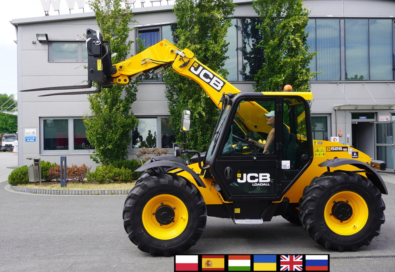 JCB 526-56 AGRI Plus / 5.6 m telescopic loader / joystick - Teleskopiskais iekrāvējs: foto 1 JCB 526-56 AGRI Plus / 5.6 m telescopic loader / joystick - Teleskopiskais iekrāvējs: foto 1