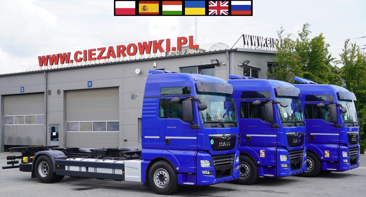 MAN TGX 18.430 / BDF / sleeping cab / 2021 / 4 units - Konteineru vedējs/ Kravas automašīna ar noņemamā virsbūve: foto 1 MAN TGX 18.430 / BDF / sleeping cab / 2021 / 4 units - Konteineru vedējs/ Kravas automašīna ar noņemamā virsbūve: foto 1