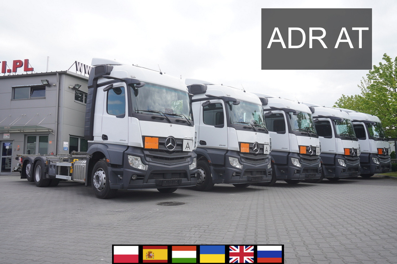 MERCEDES-BENZ Actros 2545 6×2 MP5 / ADR AT / 12 units - Konteineru vedējs/ Kravas automašīna ar noņemamā virsbūve: foto 1 MERCEDES-BENZ Actros 2545 6×2 MP5 / ADR AT / 12 units - Konteineru vedējs/ Kravas automašīna ar noņemamā virsbūve: foto 1