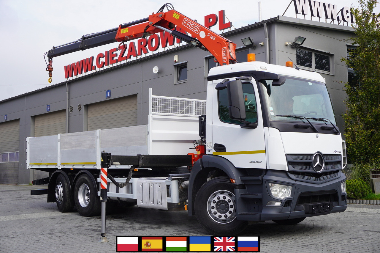 MERCEDES-BENZ Antos 2540 / Flatbed 15 EPAL / Fassi F165 / 6.1 t / 8 m reach / remote control / rotator / 1600 MTH / steered axle - Bortu kravas automašīna/ Platforma, Kravas auto ar manipulatoru: foto 1 MERCEDES-BENZ Antos 2540 / Flatbed 15 EPAL / Fassi F165 / 6.1 t / 8 m reach / remote control / rotator / 1600 MTH / steered axle - Bortu kravas automašīna/ Platforma, Kravas auto ar manipulatoru: foto 1