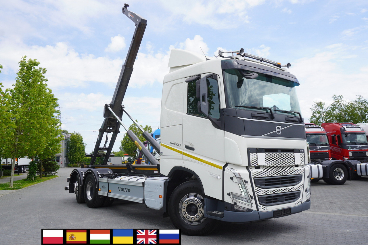 VOLVO FH 500 / VDL hooklift 21 tons / 2022 / steering 3d axle / 2 units - Pacēlājs ar āķi: foto 1 VOLVO FH 500 / VDL hooklift 21 tons / 2022 / steering 3d axle / 2 units - Pacēlājs ar āķi: foto 1