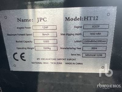 JPC HT12 (Unused) - Mini-ekskavators: foto 5 JPC HT12 (Unused) - Mini-ekskavators: foto 5