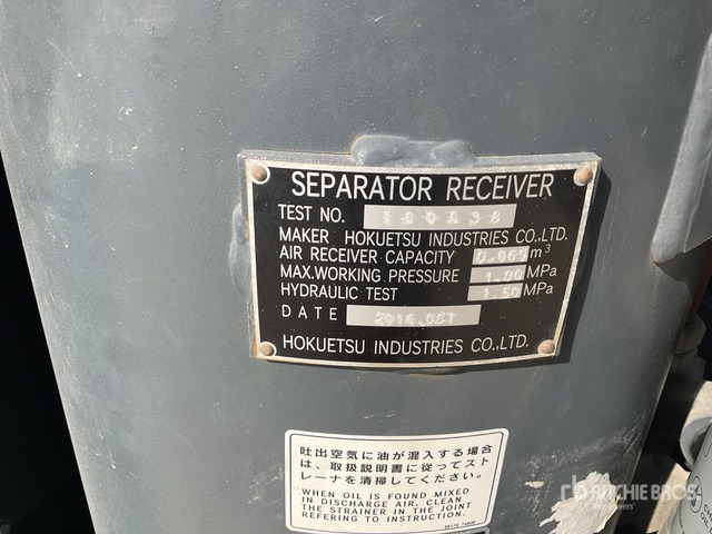 2016 Airman PDS265S-4B2 Mobile Air Compressor - Gaisa kompresors: foto 4 2016 Airman PDS265S-4B2 Mobile Air Compressor - Gaisa kompresors: foto 4