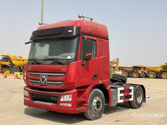 2021 XCMG XGA4250D5NC 4x2 (Unused) S/A Sleeper Truck Tractor - Vilcējs: foto 1 2021 XCMG XGA4250D5NC 4x2 (Unused) S/A Sleeper Truck Tractor - Vilcējs: foto 1