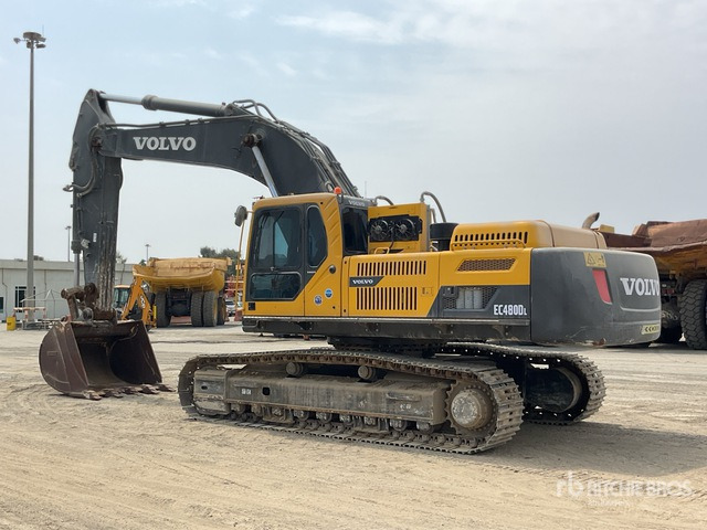 Volvo EC480DL - Kāpurķēžu ekskavators: foto 4 Volvo EC480DL - Kāpurķēžu ekskavators: foto 4