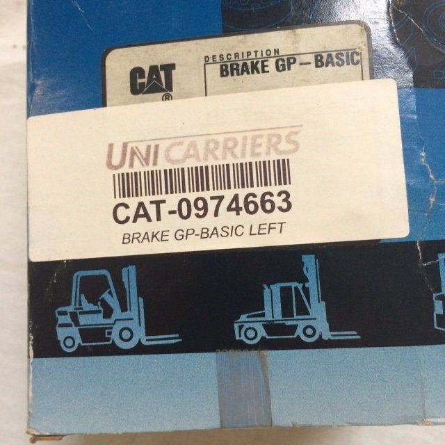 Brake GP, RH. for Mitsubishi - Bremžu daļas - Iekraušanas tehnika: foto 4 Brake GP, RH. for Mitsubishi - Bremžu daļas - Iekraušanas tehnika: foto 4