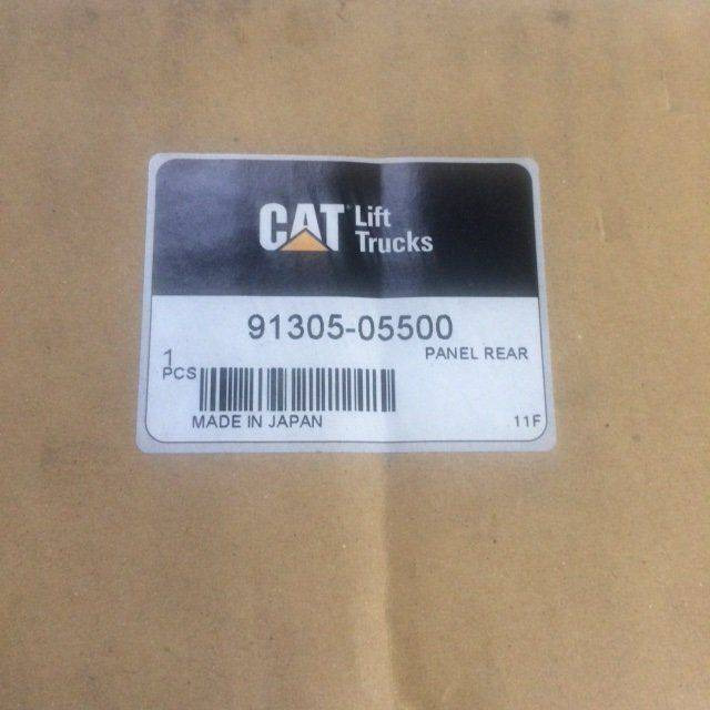 Rear Panel for Caterpillar DP15-80 - Virsbūve un ārpuse - Iekraušanas tehnika: foto 4 Rear Panel for Caterpillar DP15-80 - Virsbūve un ārpuse - Iekraušanas tehnika: foto 4