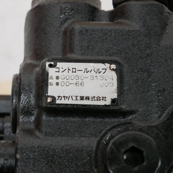 Valve block for Nissan D02 - Hidrauliskais vārsts - Iekraušanas tehnika: foto 3 Valve block for Nissan D02 - Hidrauliskais vārsts - Iekraušanas tehnika: foto 3