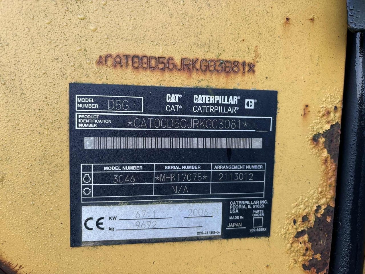 Caterpillar D5G - Buldozers: foto 3 Caterpillar D5G - Buldozers: foto 3