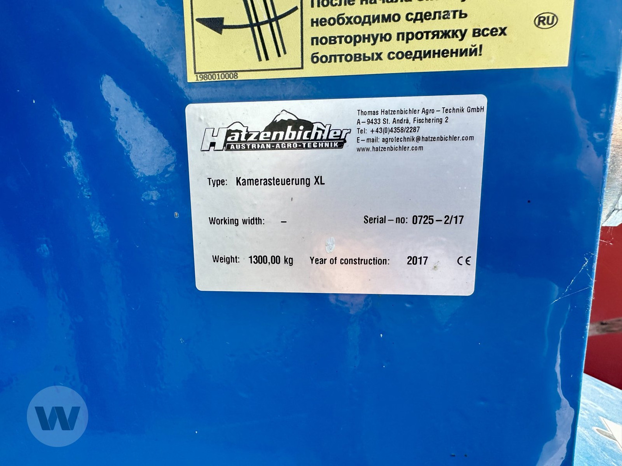 Hatzenbichler HECKHACKE - Augsnes apstrādes tehnika: foto 2 Hatzenbichler HECKHACKE - Augsnes apstrādes tehnika: foto 2
