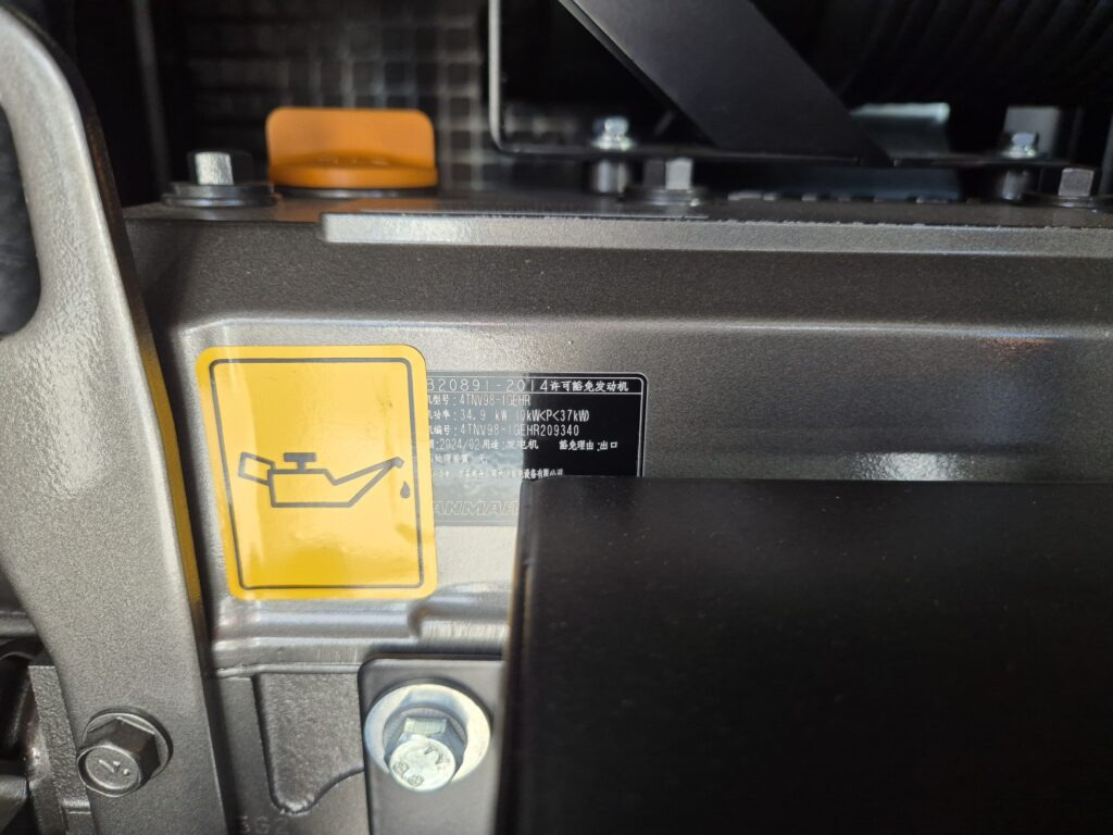 Jaunā Elektroģenerators BRINKMAN & NIEMEIJER diesel generator: foto 6 Jaunā Elektroģenerators BRINKMAN & NIEMEIJER diesel generator: foto 6