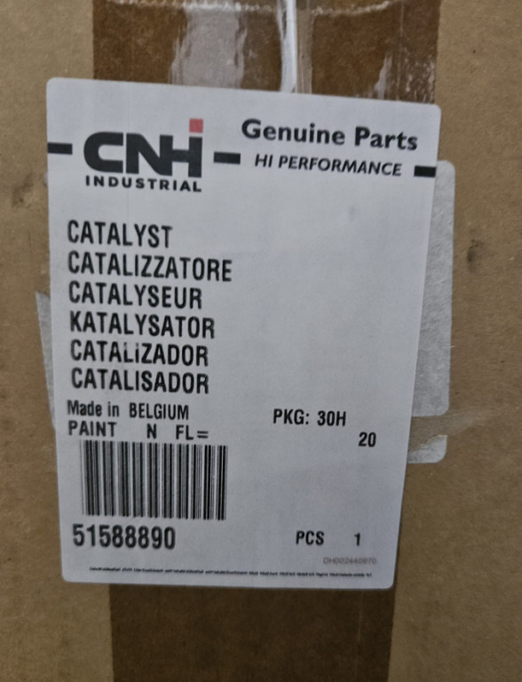 Case 51588890 - Katalizators - Celtniecības tehnika: foto 3 Case 51588890 - Katalizators - Celtniecības tehnika: foto 3