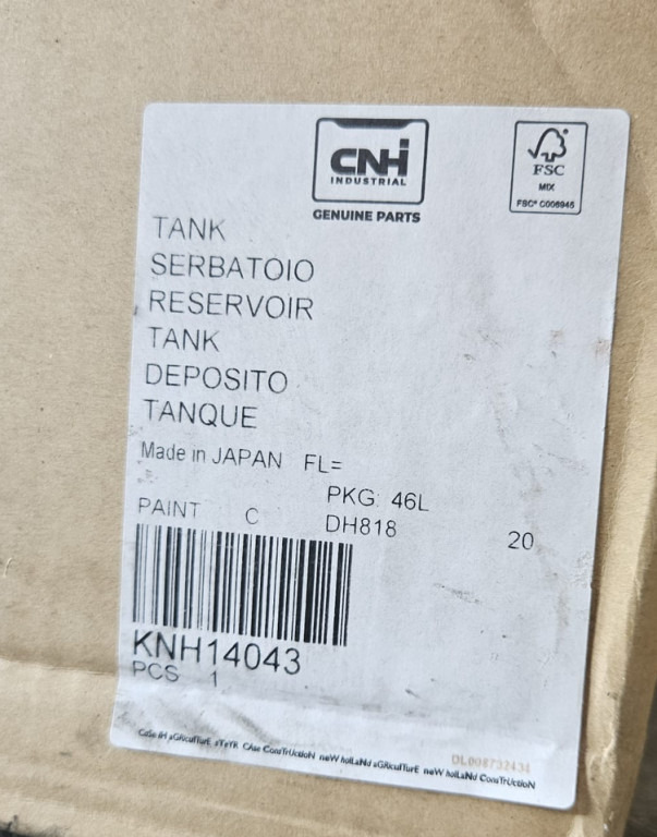 Case KNH14043 - Degvielas tvertne - Celtniecības tehnika: foto 4 Case KNH14043 - Degvielas tvertne - Celtniecības tehnika: foto 4