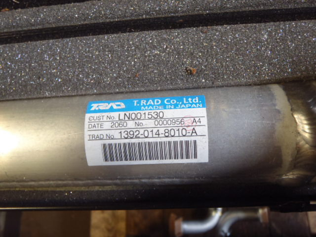 Case KRH1630 - KRH1462 - Interkūlers - Lauksaimniecības tehnika: foto 4 Case KRH1630 - KRH1462 - Interkūlers - Lauksaimniecības tehnika: foto 4